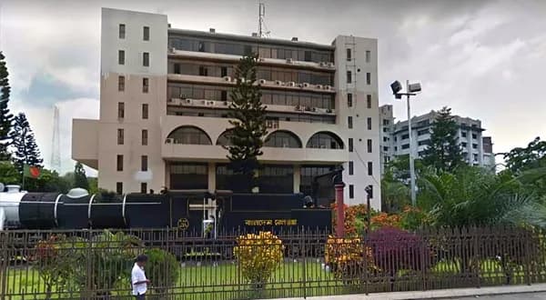 Rail Bhaban building, Dhaka